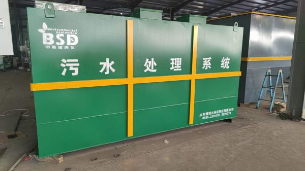 一體化酸堿中和池用于哪些廢水處理？