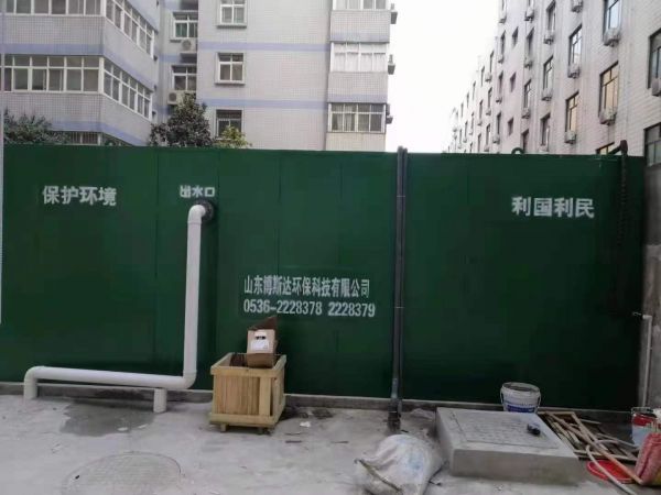 一體化污水處理設(shè)備有哪些？