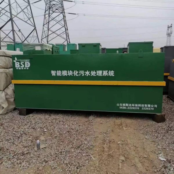 常用的污水處理方法有哪些？