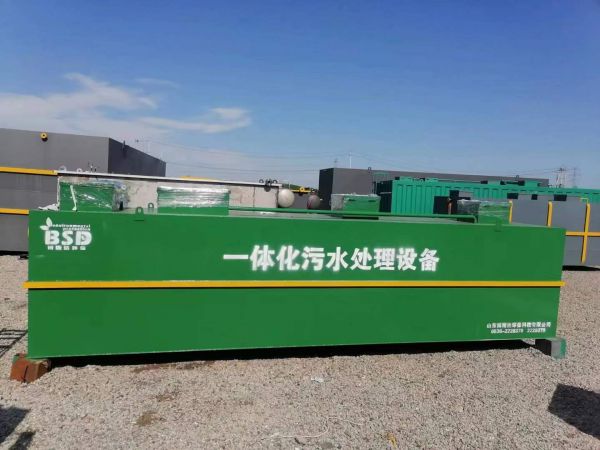 噴涂廢水處理的常見處理方法有哪些？