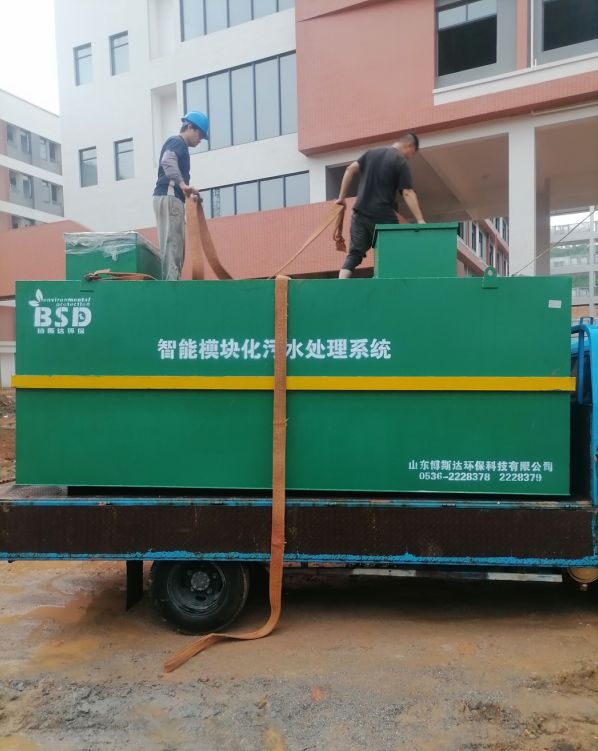 污水回用有什么危害或影響？
